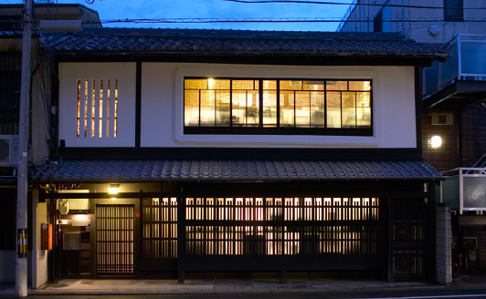 AMITA HOLDINGS head office in Kyoto