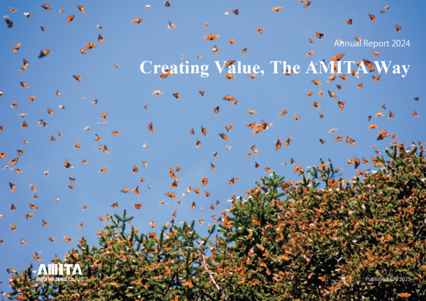photo_ annual report2025 .png